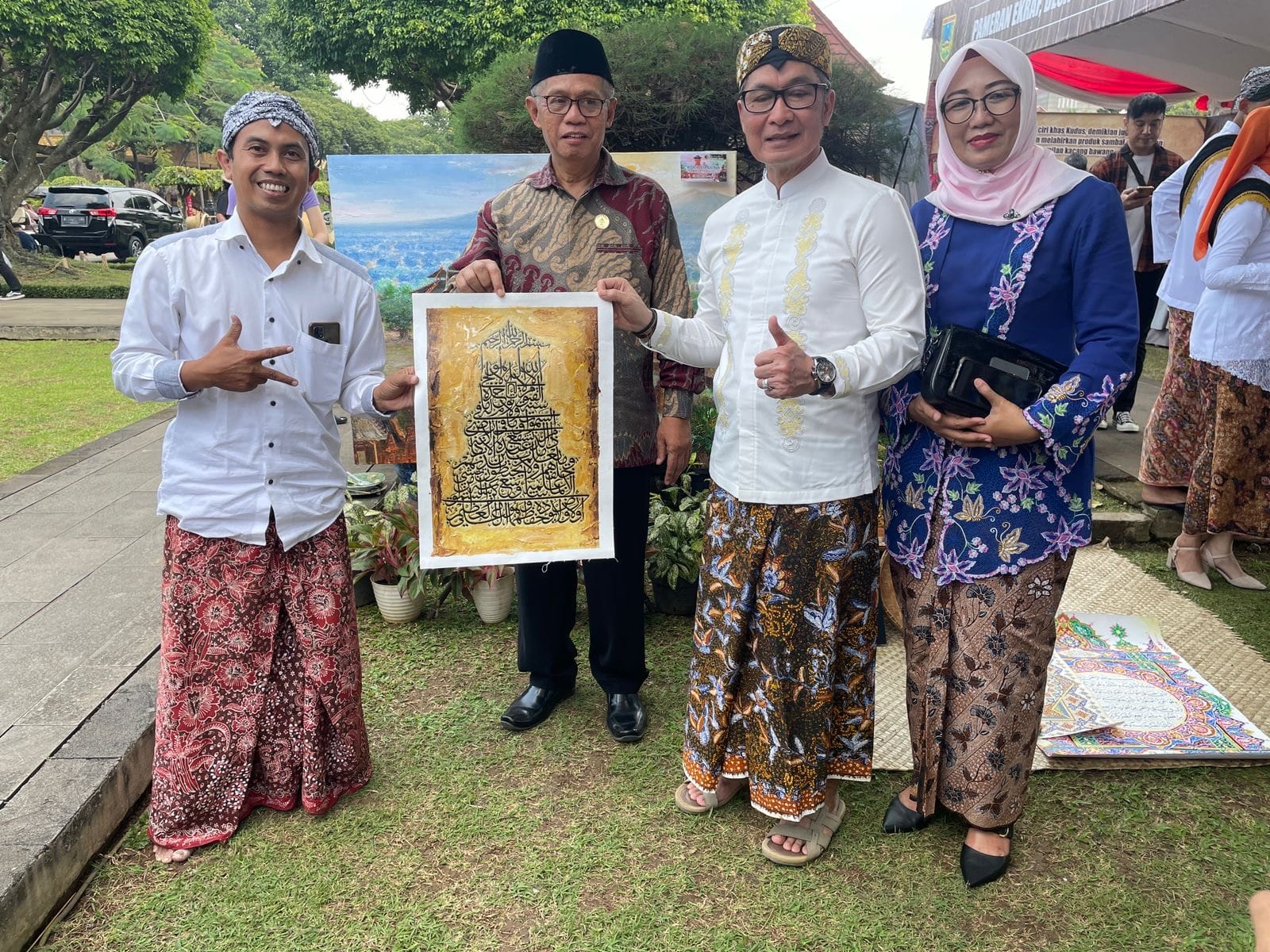 Wisata