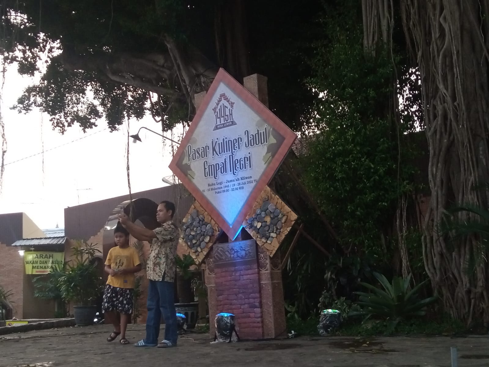 Wisata