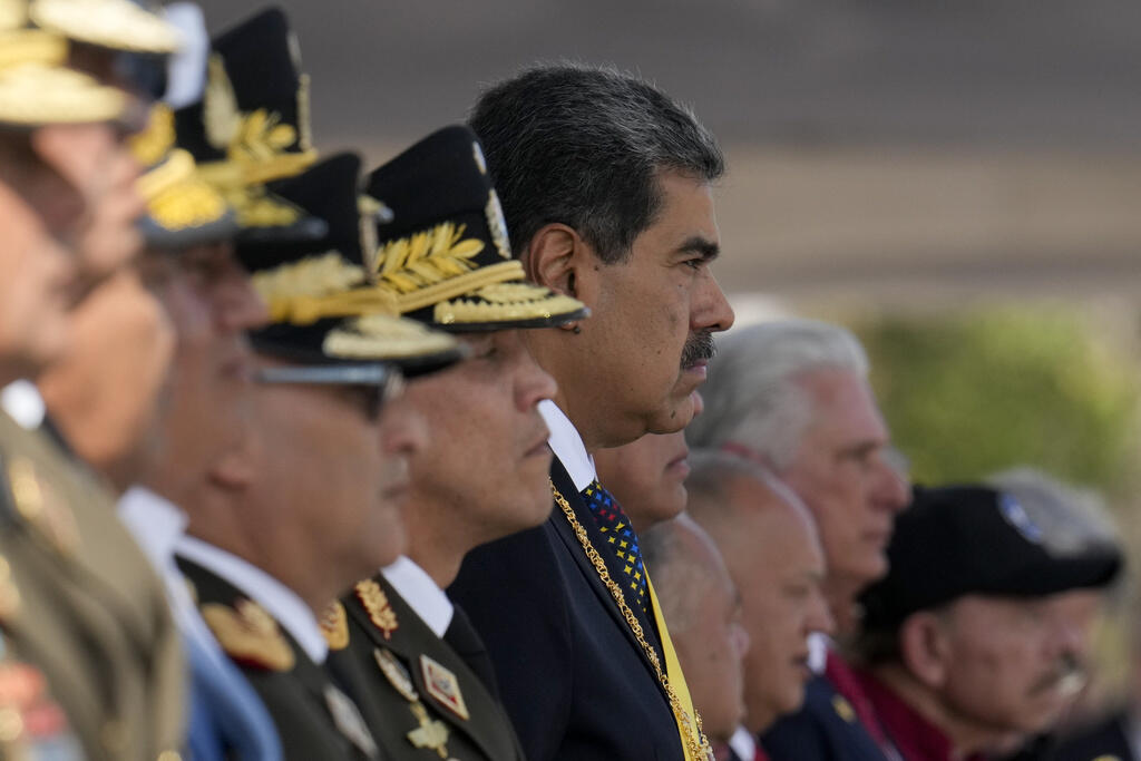 Venezuela Inauguration
